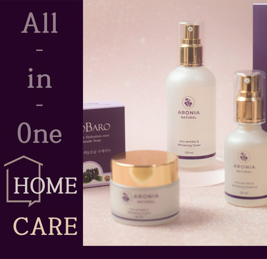 ALL IN ONE HOME CARE