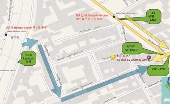 파리마리하우스 오시는길